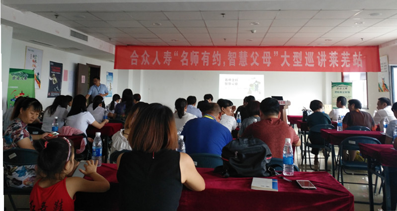 微信圖片_20180727145633.jpg 微信圖片_20180727145633.jpg