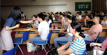 金芒果教育承辦合眾人壽客服活動——《探尋相互陪伴成長之路》聊城冠縣站