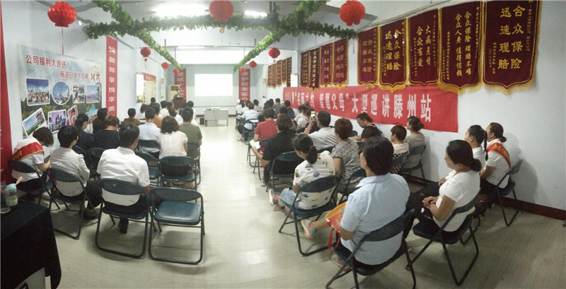 微信圖片_20180728140255.jpg 微信圖片_20180728140255.jpg