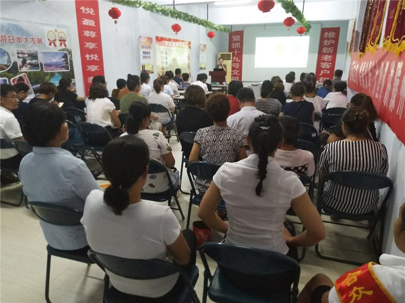 微信圖片_20180728140250.jpg 微信圖片_20180728140250.jpg