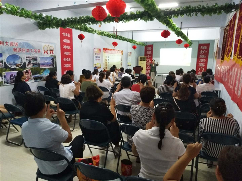 微信圖片_20180728140239.jpg 微信圖片_20180728140239.jpg