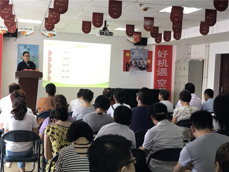 微信圖片_20180728140141.jpg 微信圖片_20180728140141.jpg