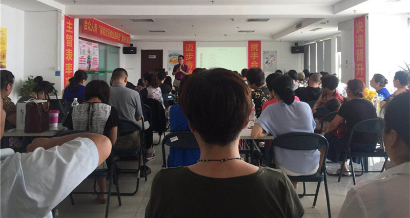 微信圖片_20180728140123.jpg 微信圖片_20180728140123.jpg