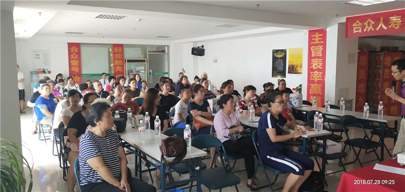 微信圖片_20180728140137.jpg 微信圖片_20180728140137.jpg