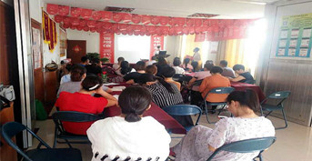 金芒果教育承辦合眾人壽客服活動——《孩子一生受益的好習慣》泰安站