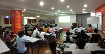 金芒果教育承辦合眾人壽客服活動——《孩子一生受益的好習慣》棗莊站