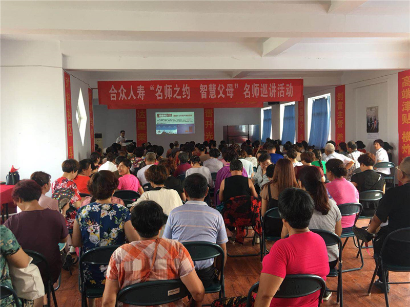 微信圖片_20180729104342.jpg 微信圖片_20180729104342.jpg