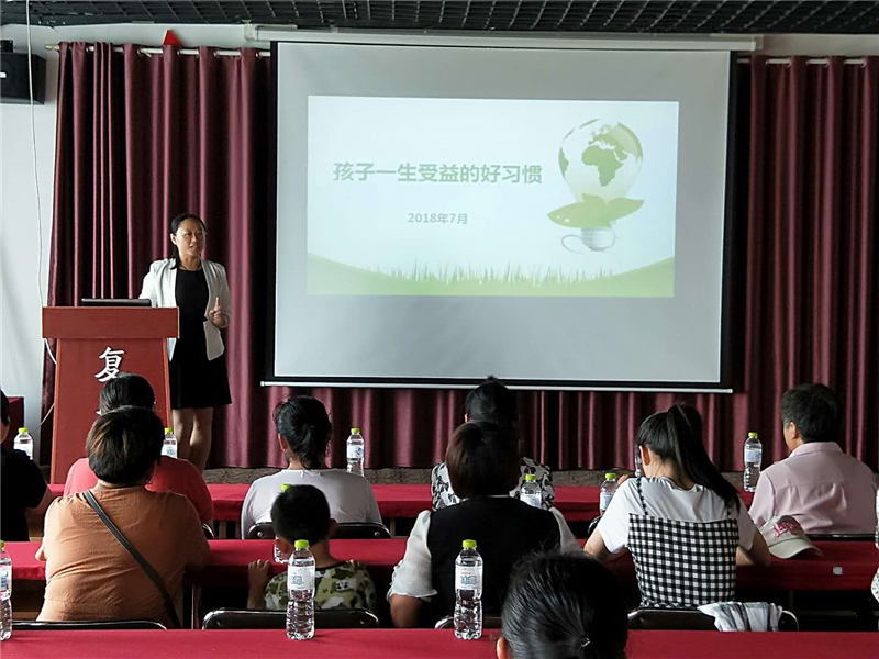 微信圖片_20180729120903.jpg 微信圖片_20180729120903.jpg