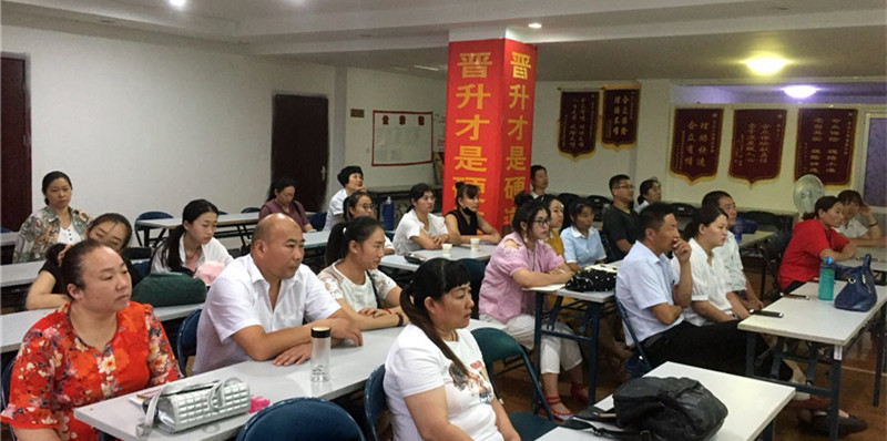 微信圖片_20180729104440.jpg 微信圖片_20180729104440.jpg