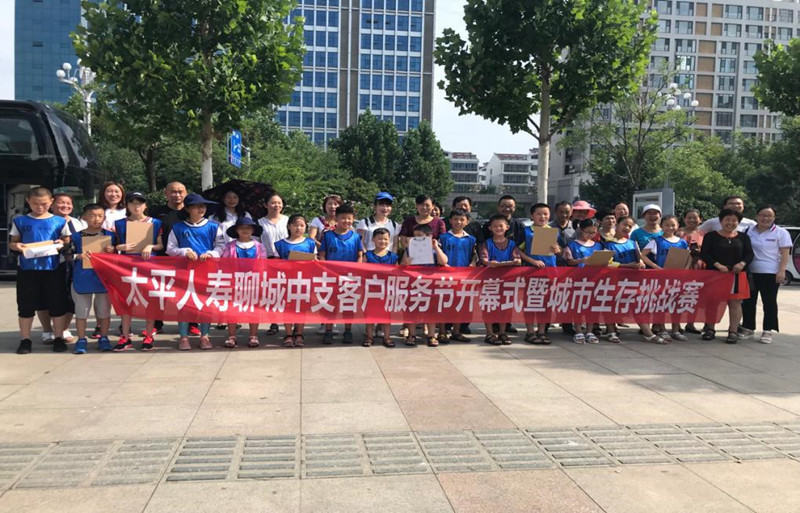 圖片1.jpg 圖片1.jpg