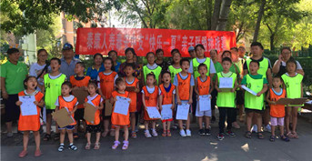 金芒果教育承辦泰康人壽——《親子聯盟挑戰》泰安賽區