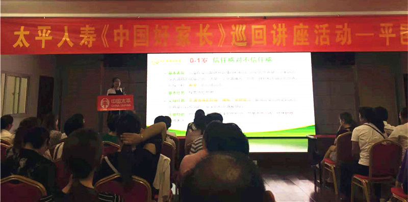 臨沂平邑2.jpg 臨沂平邑2.jpg