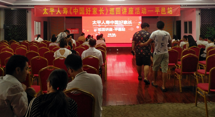 臨沂平邑1.jpg 臨沂平邑1.jpg