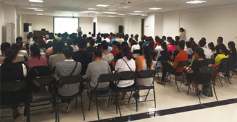 金芒果教育承辦太平人壽家長講座——《探尋相互陪伴成長之路》煙臺站