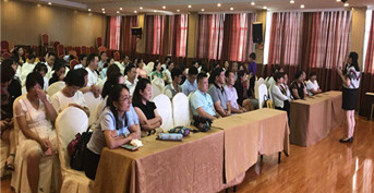 金芒果教育承辦太平人壽好家長活動——臨沂、日照站