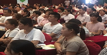 金芒果教育承辦泰康人壽好家長活動——聊城、菏澤、臨沂站