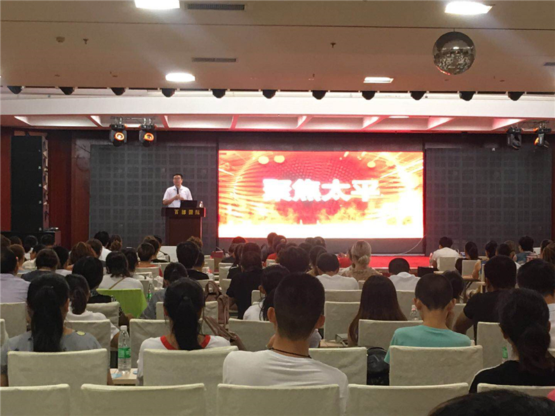 煙臺萊州3.jpg 煙臺萊州3.jpg