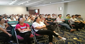 金芒果教育承辦泰康人壽好家長活動——濱州站