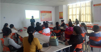 金芒果教育承辦泰康人壽好家長活動——東營墾利站