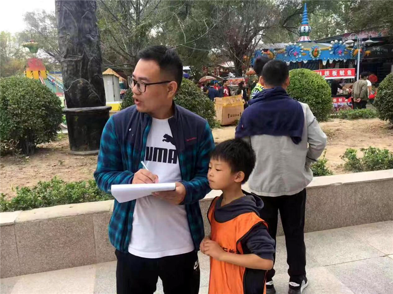 圖片5.png 圖片5.png