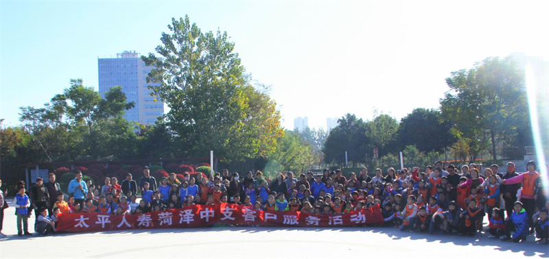 圖片1.png 圖片1.png