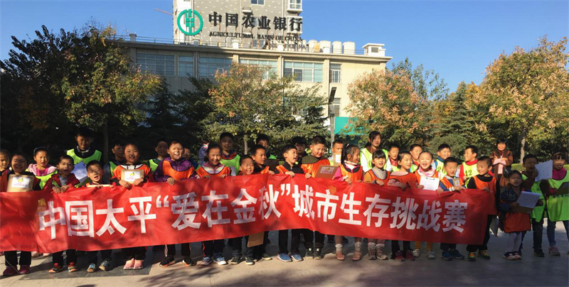 圖片2.png 圖片2.png