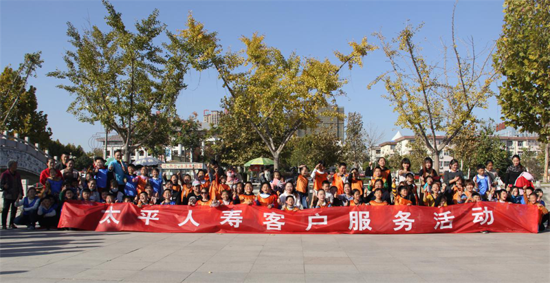 圖片3.png 圖片3.png