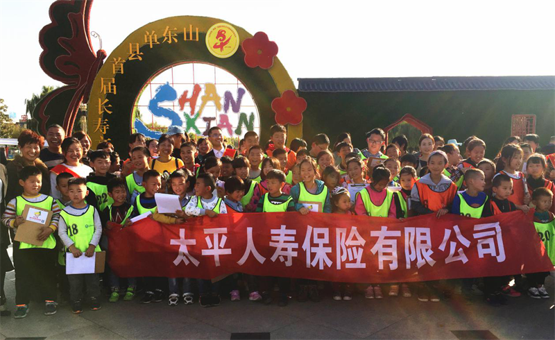 圖片4.png 圖片4.png