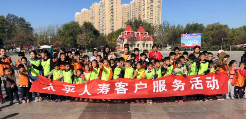 圖片5.png 圖片5.png