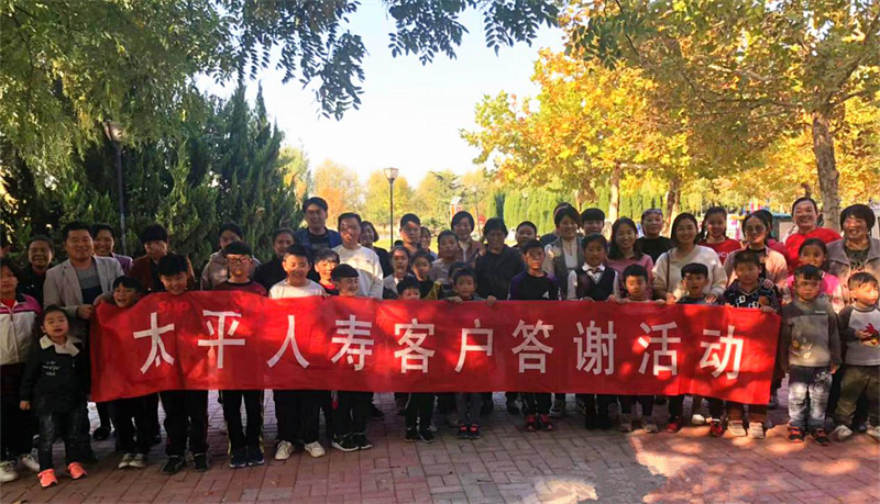 圖片6.png 圖片6.png