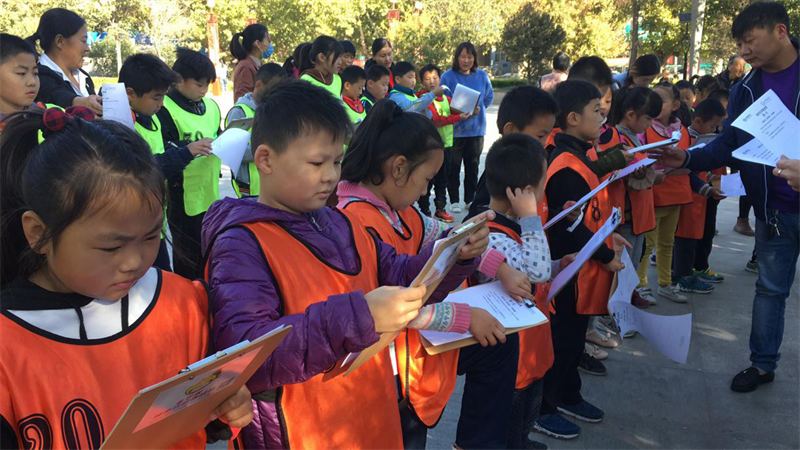 圖片7.png 圖片7.png