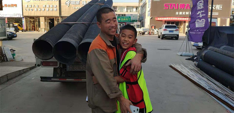 圖片10.png 圖片10.png