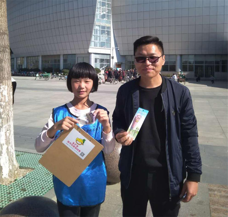 圖片16.png 圖片16.png