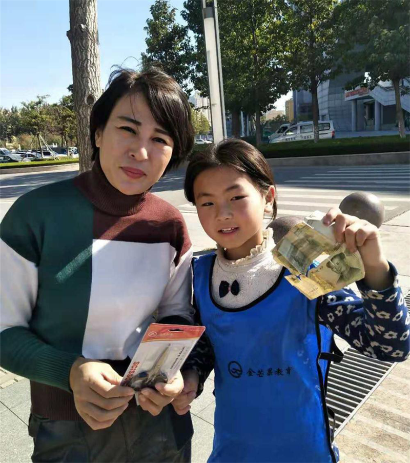 圖片17.png 圖片17.png