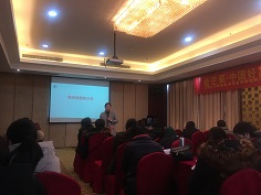 《效能父母課堂》東明巡講第一期