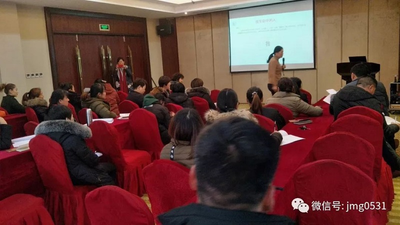 微信圖片_20190109141016.jpg 微信圖片_20190109141016.jpg