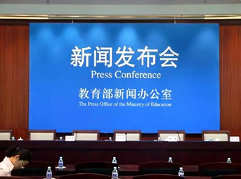 教育部正式宣布：9年義務教育有大變動！關乎每個孩子，家長速看！