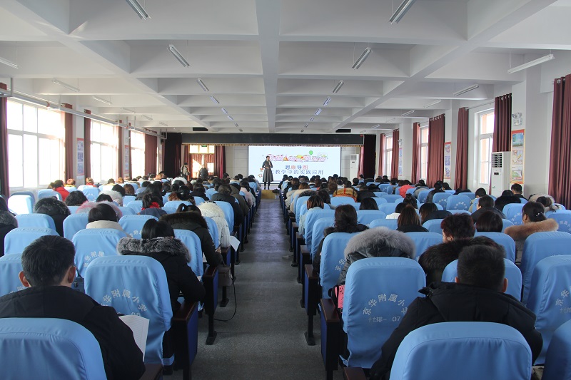 微信圖片_20190219143254.jpg 微信圖片_20190219143254.jpg