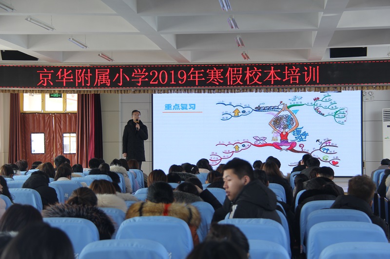 微信圖片_20190219143137.jpg 微信圖片_20190219143137.jpg