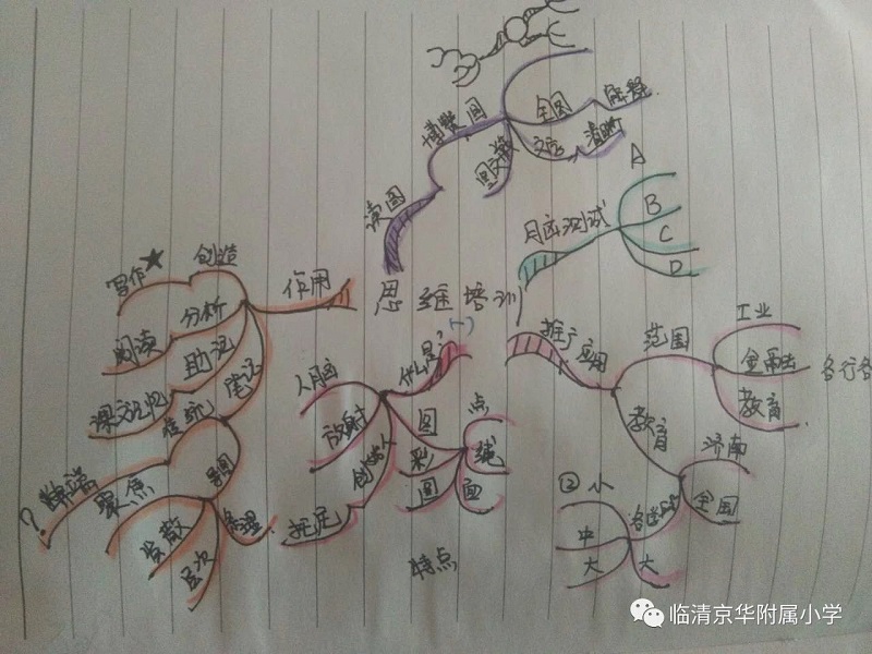 微信圖片_20190219142002.jpg 微信圖片_20190219142002.jpg