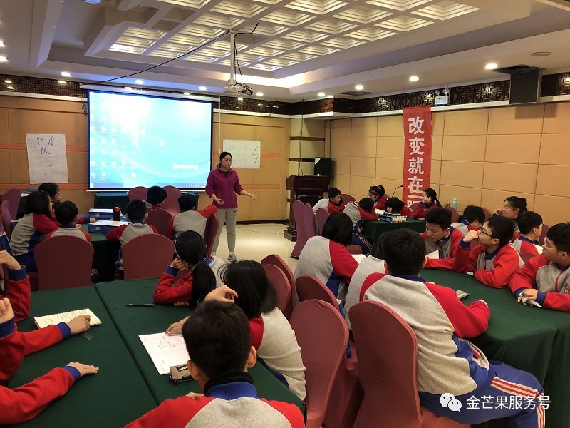 微信圖片_20190311135218.jpg 微信圖片_20190311135218.jpg