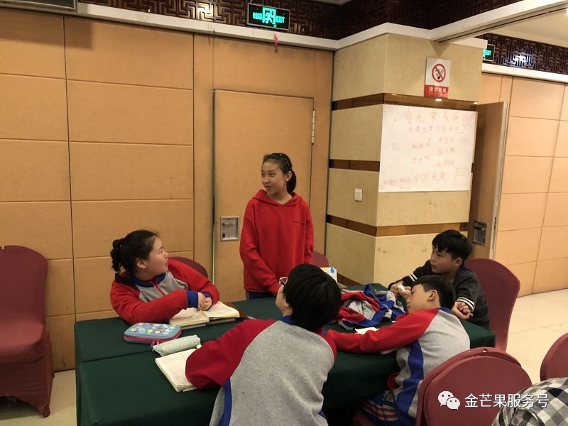 微信圖片_20190311135222.jpg 微信圖片_20190311135222.jpg