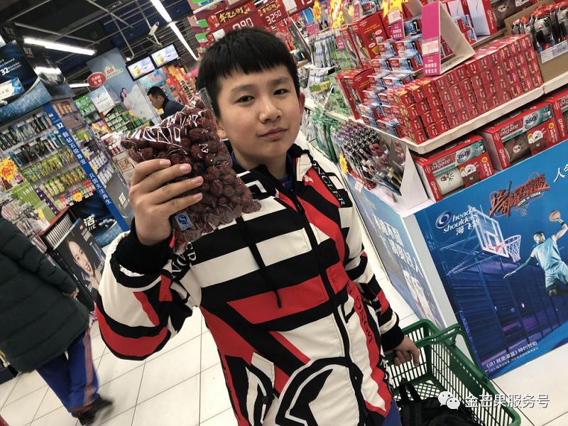 微信圖片_20190311135240.jpg 微信圖片_20190311135240.jpg