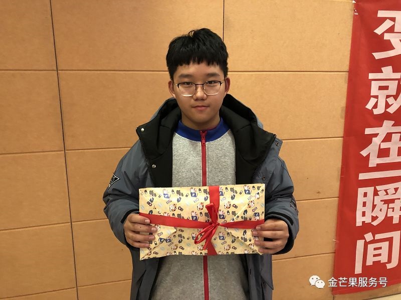 微信圖片_20190311135252.jpg 微信圖片_20190311135252.jpg