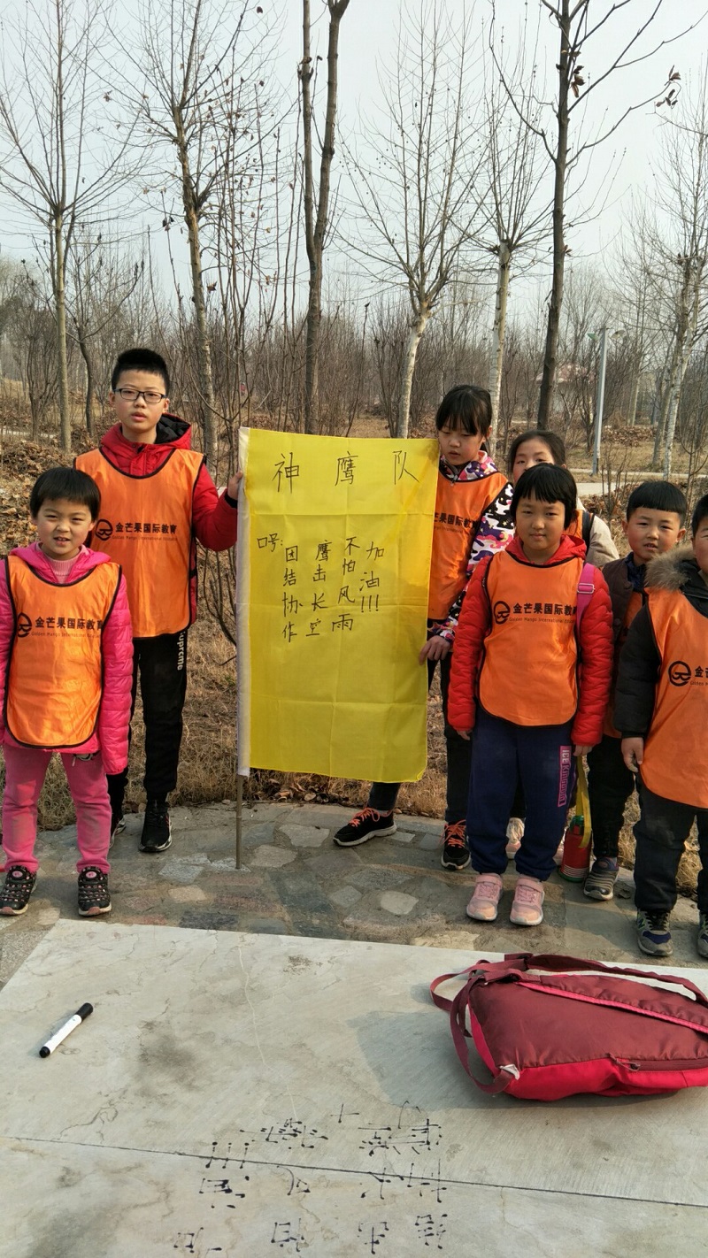 微信圖片_20190311104004.jpg 微信圖片_20190311104004.jpg