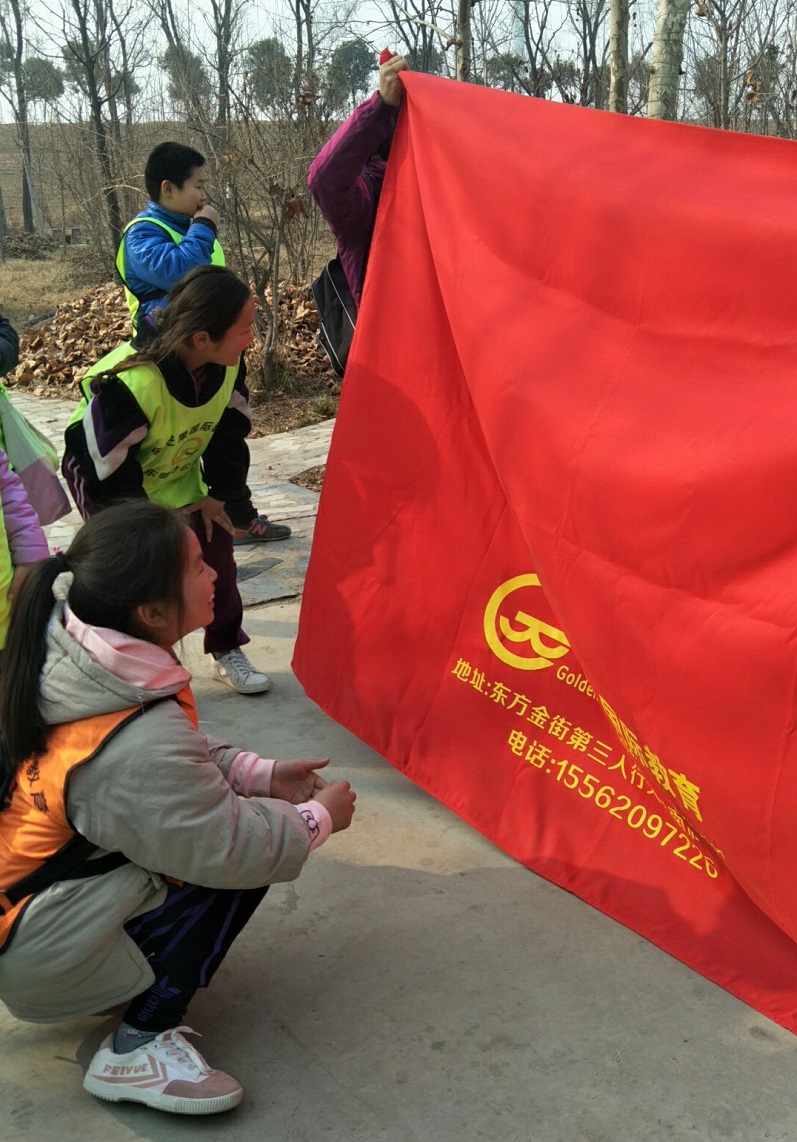 微信圖片_20190311105019.jpg 微信圖片_20190311105019.jpg