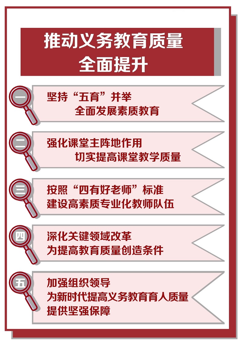 微信圖片_20190313105106.jpg 微信圖片_20190313105106.jpg