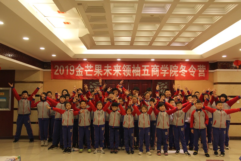 集體.jpg 集體.jpg