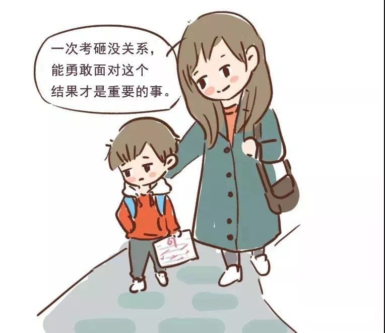 微信圖片_20190322155804.jpg 微信圖片_20190322155804.jpg