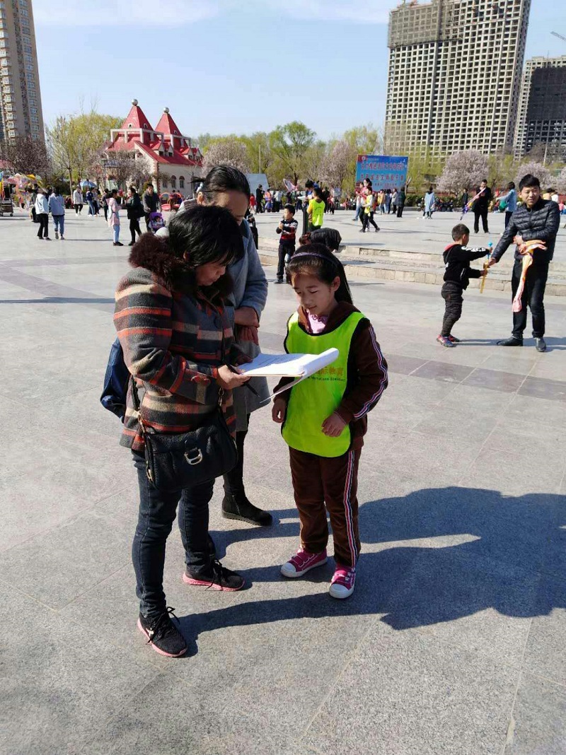 微信圖片_20190325111216.jpg 微信圖片_20190325111216.jpg